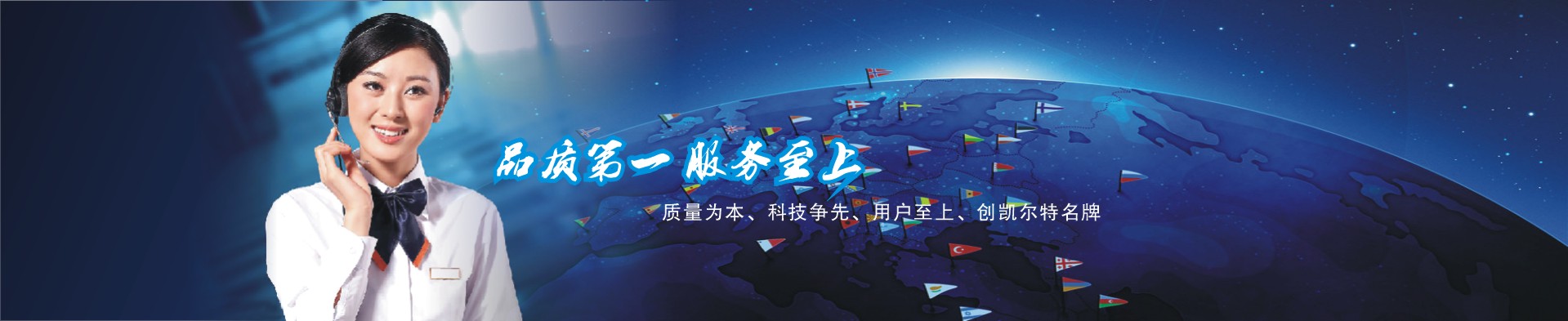 物業(yè)運(yùn)營(yíng)商，產(chǎn)業(yè)發(fā)展商